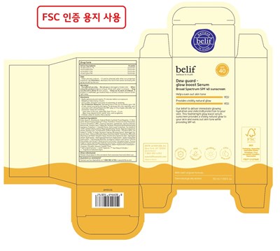 Glow Boost Bottle (Belif Dew Guard Glow Boost Serum  Otc Y24 Package Page 0001 Cropped)